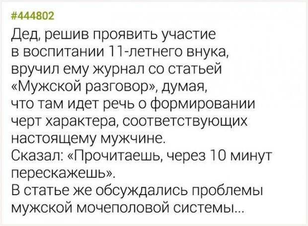 www.vsyako.net