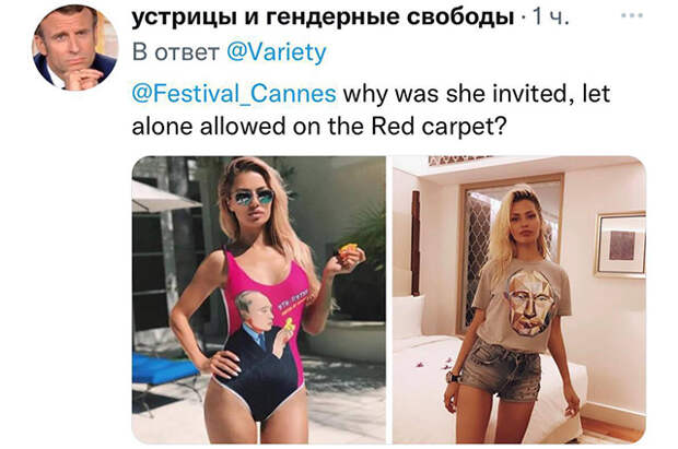 Каннский фестиваль обвинили в поддержке российской политики из-за Виктории Бони. Она прокомментировала скандал