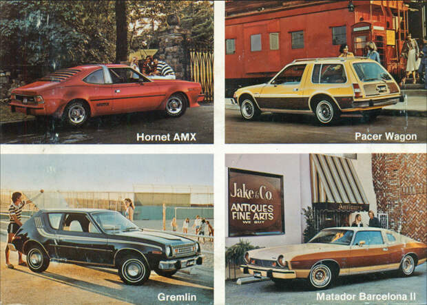Серийные продукты American Motors 1977 года