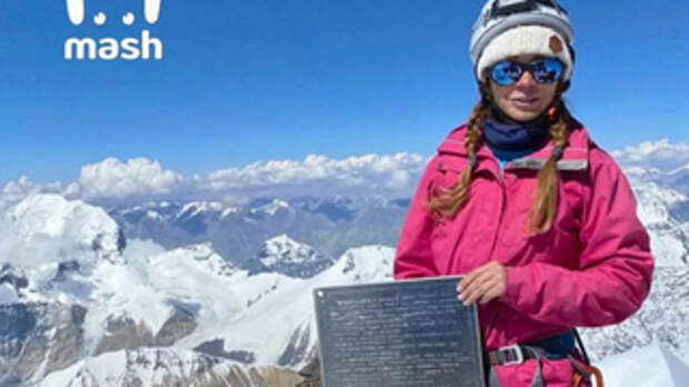 Наталья Наговицина / Фото: Telegram-канал Mash