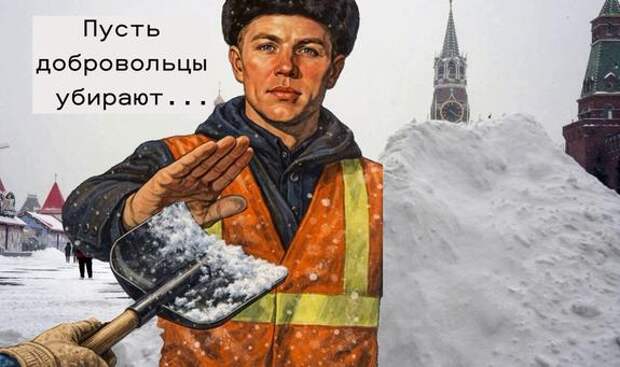 Безработных, самозанятых и даже подростков — на ликвидацию последствий циклонов. Так предлагает депутат