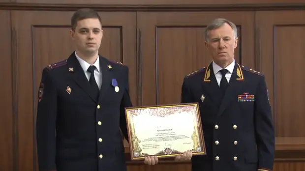 В Москве вручили награды Всероссийского конкурса «Народный участковый»