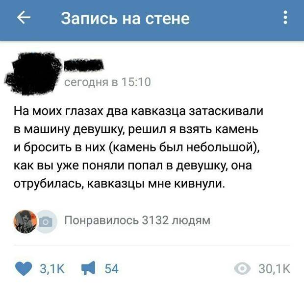 Остроумные перлы от знатоков комментирования Остроумные перлы от знатоков комментирования