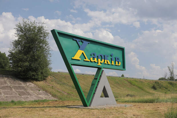 В Харькове произошли взрывы