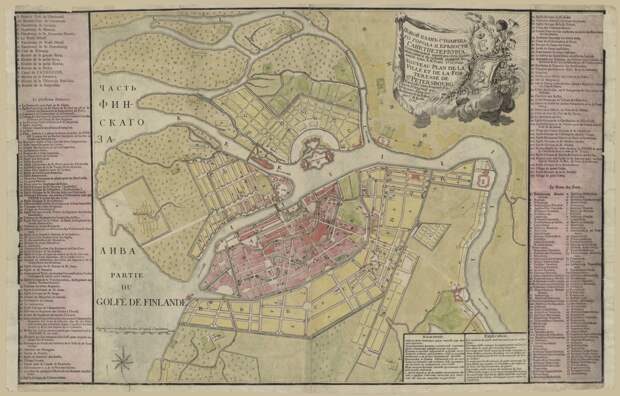 1776 год СПб, древние карты, карты, карты Питера, редкие карты, санкт-петербург