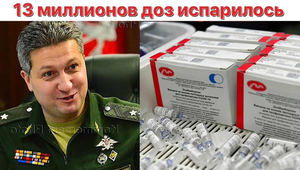 Коллаж автора