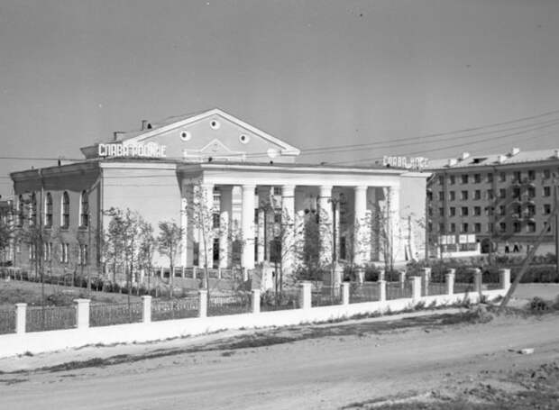 История Дома культуры молодёжи во Владимире