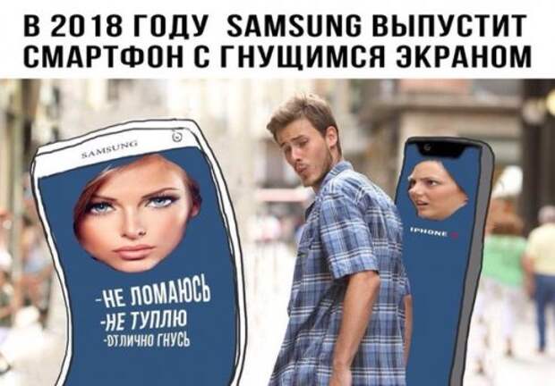 Смешные анекдоты в начале недели (12 шт)