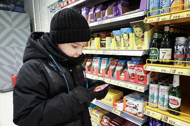 Хитрый обман: ритейлу запретят дурить покупателей с помощью цвета ценников