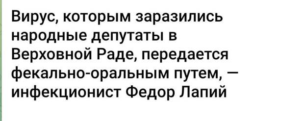 Донецкая группа новостей, Донецк ДНР