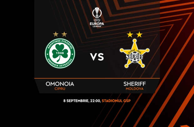 Первый матч «Шерифа» в группе Лиги Европы с "Омонией". Где смотреть