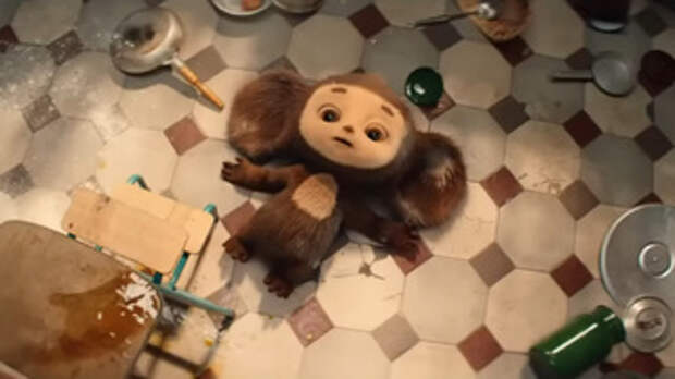 Кадр из трейлера к фильму 