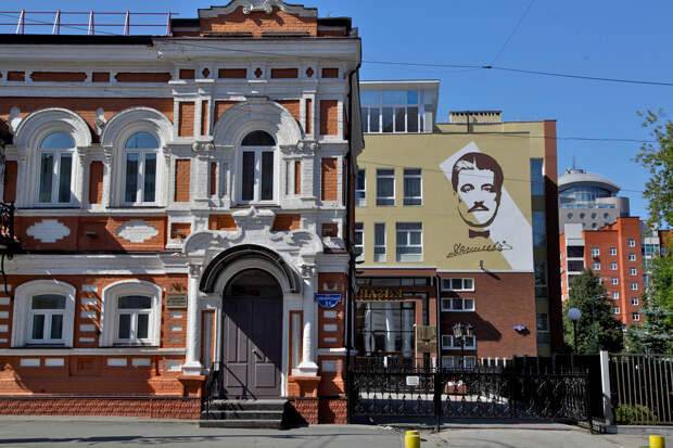 В Перми планируют сменить цвет исторического здания в центре города
