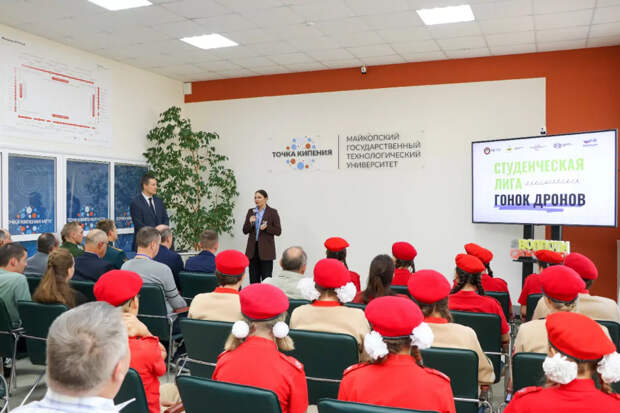 В МГТУ подвели итоги регионального этапа студенческой лиги гонок дронов 2.0