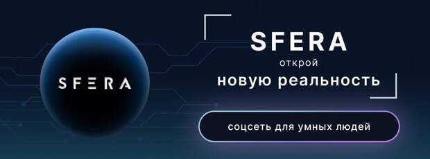 28 января сразу 3 африканских страны заявили о выходе из прозападного блока ЭКОВАС.-4