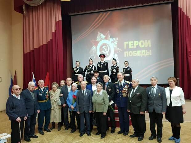 Зябликовским ветеранам вручили юбилейные медали