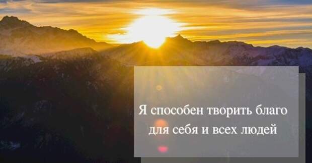24 апреля 14-е Лунные сутки. Мчаться к успеху на всех парах!