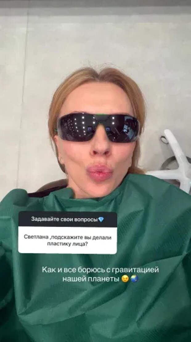 Светлана Бондарчук высказалась о пластических операциях: «Борюсь с гравитацией»