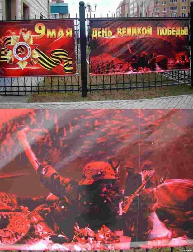 Не самый удачный плакат дял поздравления... Не самый удачный плакат дял поздравления... 9 мая, день победы, идиотизм, интересное, маркетинг, патриотизм, фото
