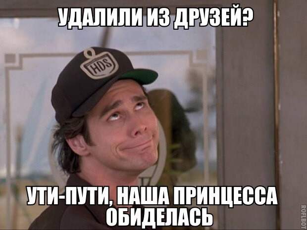 Смешные картинки с надписями картинки, картинки с надписями, юмор