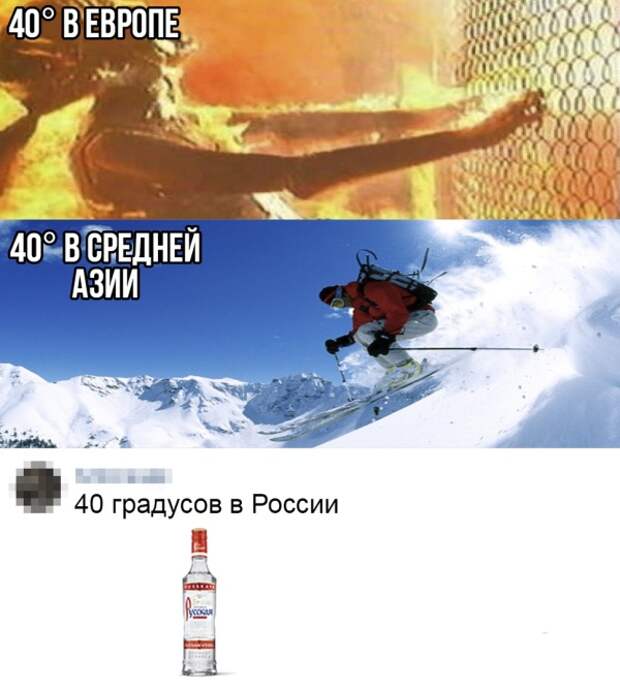 Подборка картинок. Вечерний выпуск (30 фото)