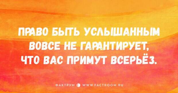 30 смешных открыток от мастеров тонкой иронии
