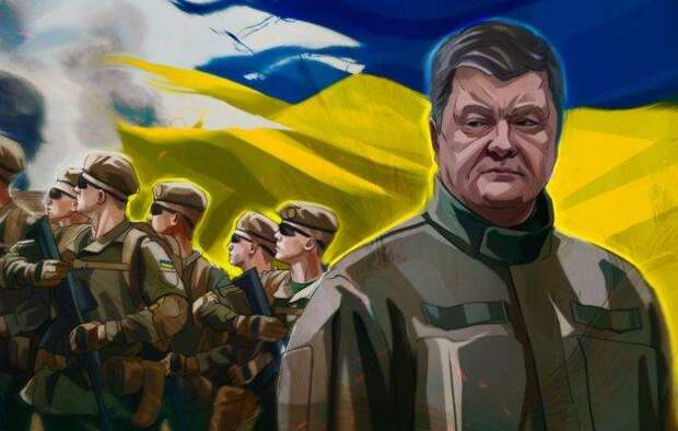 Военное положение завело Украину в «экономический тупик»