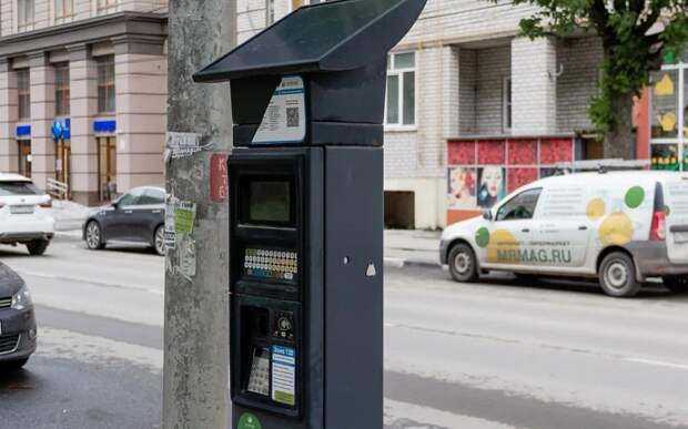 В Рязани платные парковки на Семинарской временно закроют из-за ремонта
