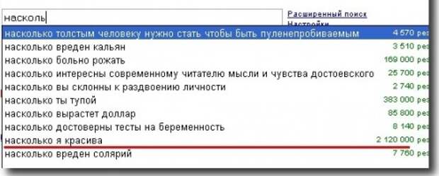 4665305-R3L8T8D-500-703683