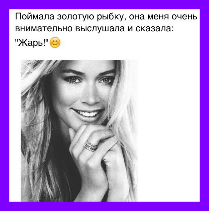 Однажды тракторист попробовал неделю не пить, и стал припоминать, что 10 лет назад приехал в эту деревню просто порыбачить Однажды тракторист попробовал неделю не пить, и стал припоминать, что 10 лет назад приехал в эту деревню просто порыбачить прибыли, магазин, деньги, ничего, какие, такой, такая, красиво, зеркалу, подошла, растрезвонит, исход, моего, точный, диагноз, повашему, узнаю, Царевна, соседа, точно