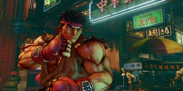 Street Fighter