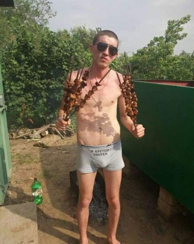 Неадекватный юмор из социальных сетей. Подборка chert-poberi-chert-poberi-38040621022020-10 картинка chert-poberi-38040621022020-10