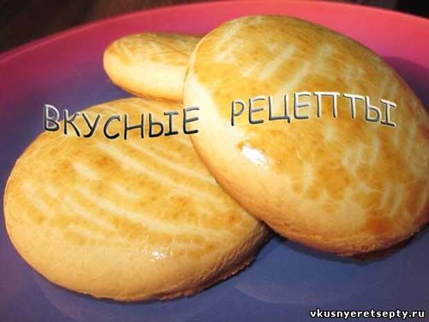 Молочные коржики