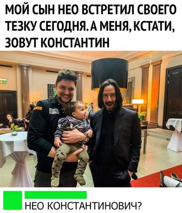 Чуток картинок
