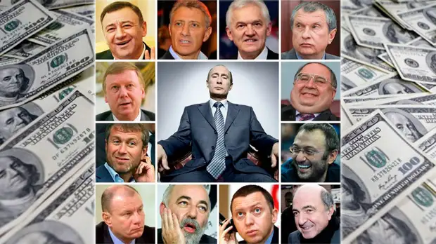 Друзья Путина Фото Друзья Путина Фото