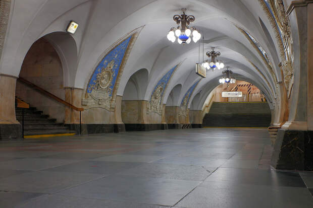 Станция метро «Таганская»