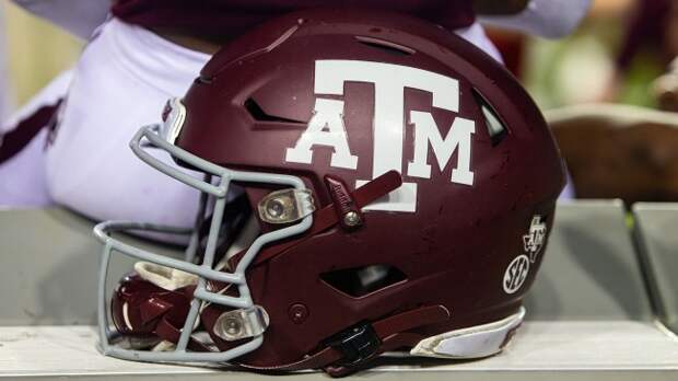 Texas A&M helmet