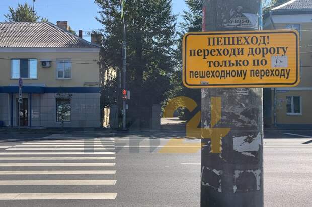 На улице Болдина в Туле появился новый светофор