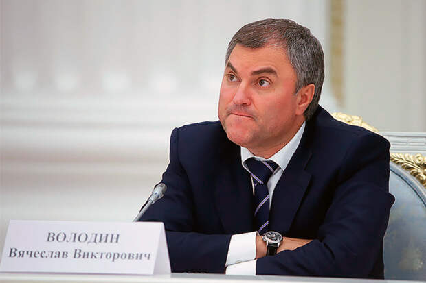 «Скромненький» дворец Володина в Подмосковье
