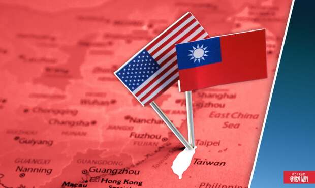 Трамп: применение Китаем силы против Тайваня вызовет сильное недовольство