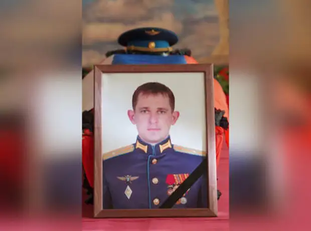 В Приморско-Ахтарском районе Кубани простились c погибшим летчиком