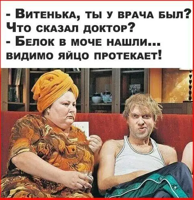 Есть что вспомнить, да нечего детям рассказать… чтобы, говорит, отвечает, легко, будете, мужика, только, мужик, баксов, сделать, поставить, шоколадку, пустыне, самолёт, пролетая, пустыней, терпит, крушение, Бенни, чудом