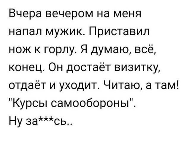 Современные тренинги и курсы: реальность Современные тренинги и курсы: реальность