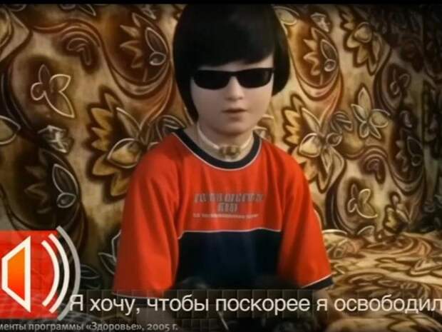 Грабил банк и сидел в тюрьме: судьба Игоря Виноградова, лицо которого сгрыз пес