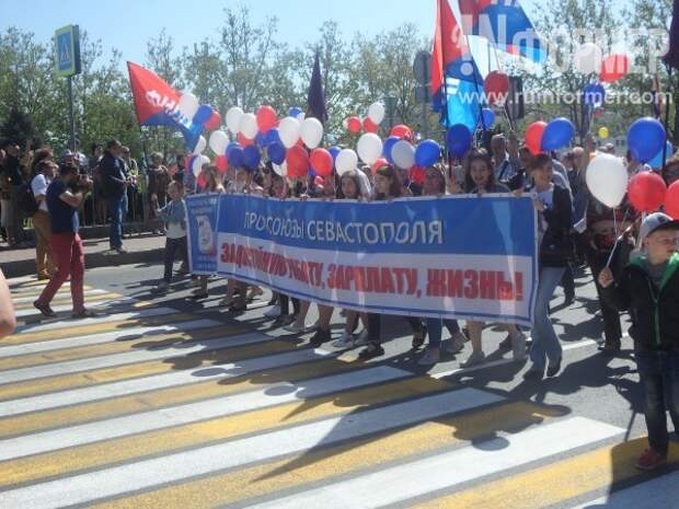 Первомайская демонстрация в Севастополе прошла без политических лозунгов