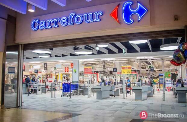 Carrefour