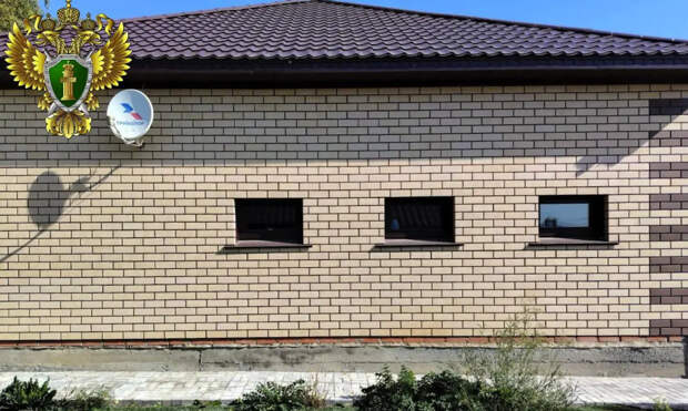 Автопарк и коттедж: изъято имущество бывшего начальника ГИБДД Челябинска