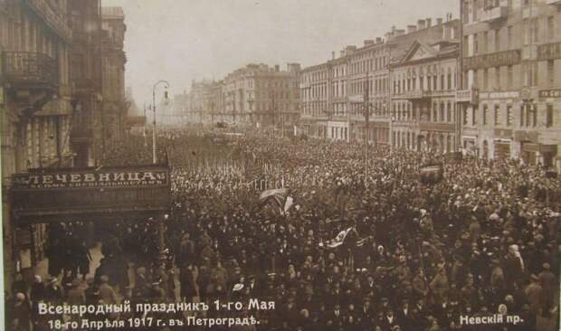 Как праздновали 1 Мая в 1917-1933 годах СССР, история, фотографии