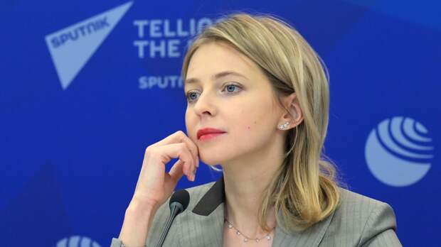 ЕР получила заявление Поклонской о снятии кандидатуры с праймериз 