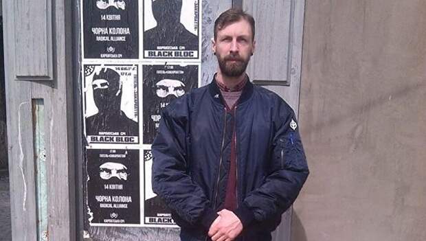 Ужгородский рейх. На Украине создали международный нацистский альянс Ужгородский рейх. На Украине создали международный нацистский альянс